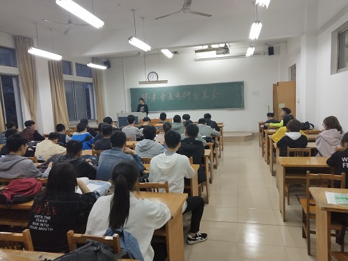 178914C2C7B1AFB6D4FDAB88F4655688