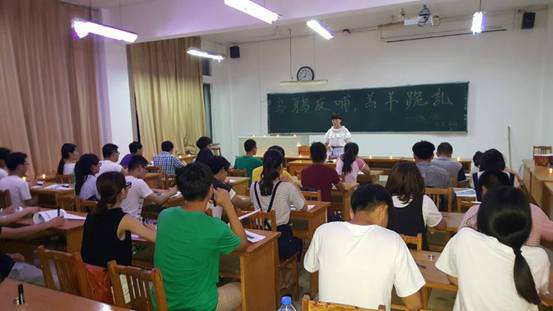 QQtupian20160617124307