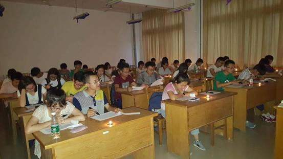 QQtupian20160617124254