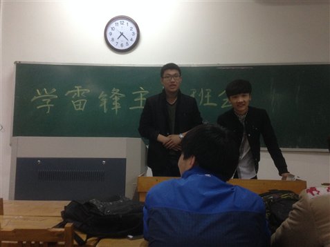 QQ图片20160312124039